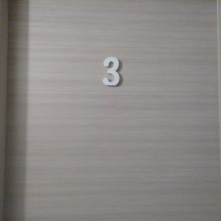 וילה סן ג'ובאני B&B Paradise מראה חיצוני תמונה